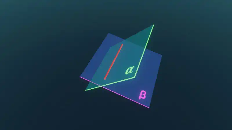 The mutual position of the elements in space